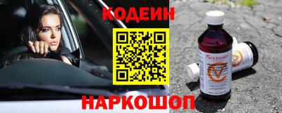 дживик Кунгур
