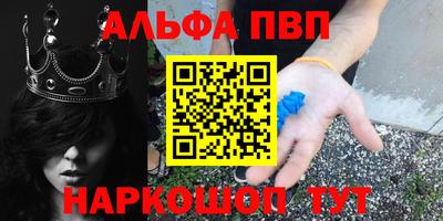 дживик Кунгур