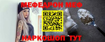 гашик Кулебаки