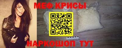 трава Кумертау