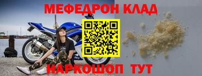 гашик Кулебаки