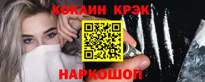 трава Кумертау
