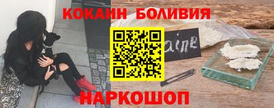 дживик Кунгур