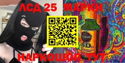 трава Кумертау