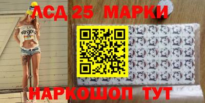 дживик Кунгур