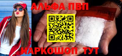трава Кумертау