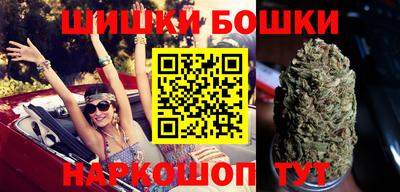 трава Кумертау