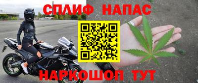 дживик Кунгур