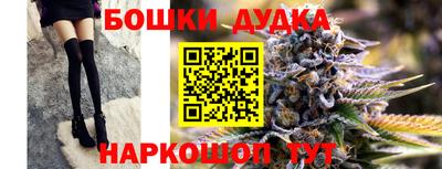 трава Кумертау