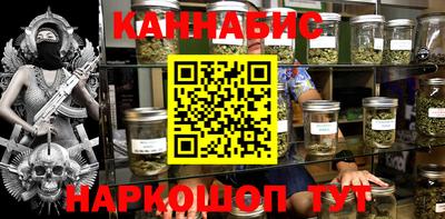 дживик Кунгур