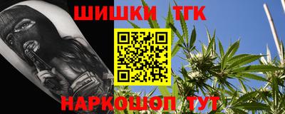 дживик Кунгур