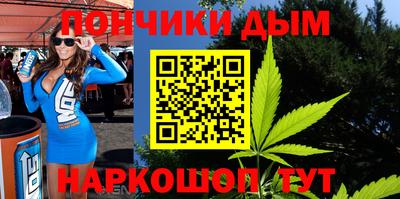 трава Кумертау