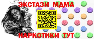 трава Кумертау