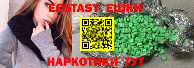 трава Кумертау