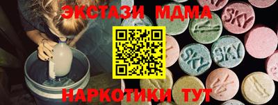 дживик Кунгур