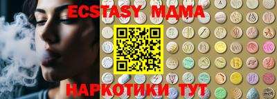 гашик Кулебаки
