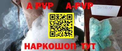 дживик Кунгур