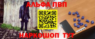 дживик Кунгур