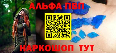 дживик Кунгур