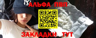 гашик Кулебаки