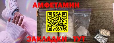 трава Кумертау
