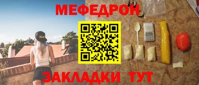 гашик Кулебаки