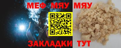 гашик Кулебаки