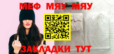 гашик Кулебаки