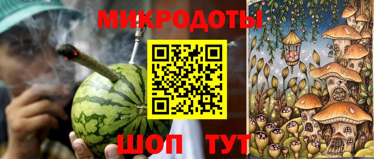 Галлюциногенные грибы MAGIC MUSHROOMS  Псилоцибиновые грибы Magic Shrooms  Вход с VPN  Энгельс 